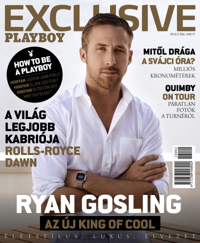 Playboy Exclusive 2016 tavasz