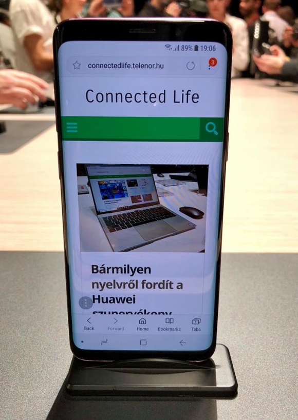 A Samsung idei csúcsmobilja két verzióban március közepétől kapható