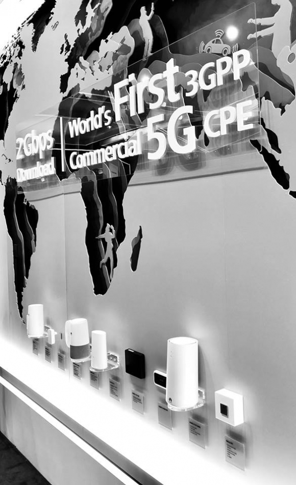 A Huawei az első cég a világon, amely komplett end-to-end 5G megoldással állt elő