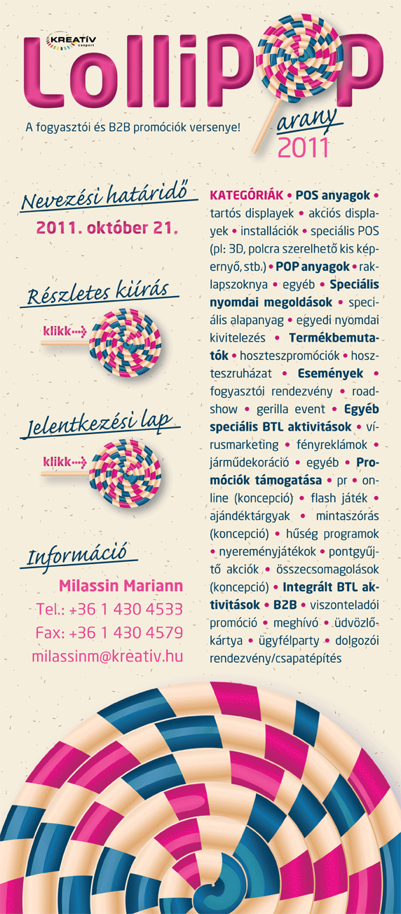 Lollipop_2011
